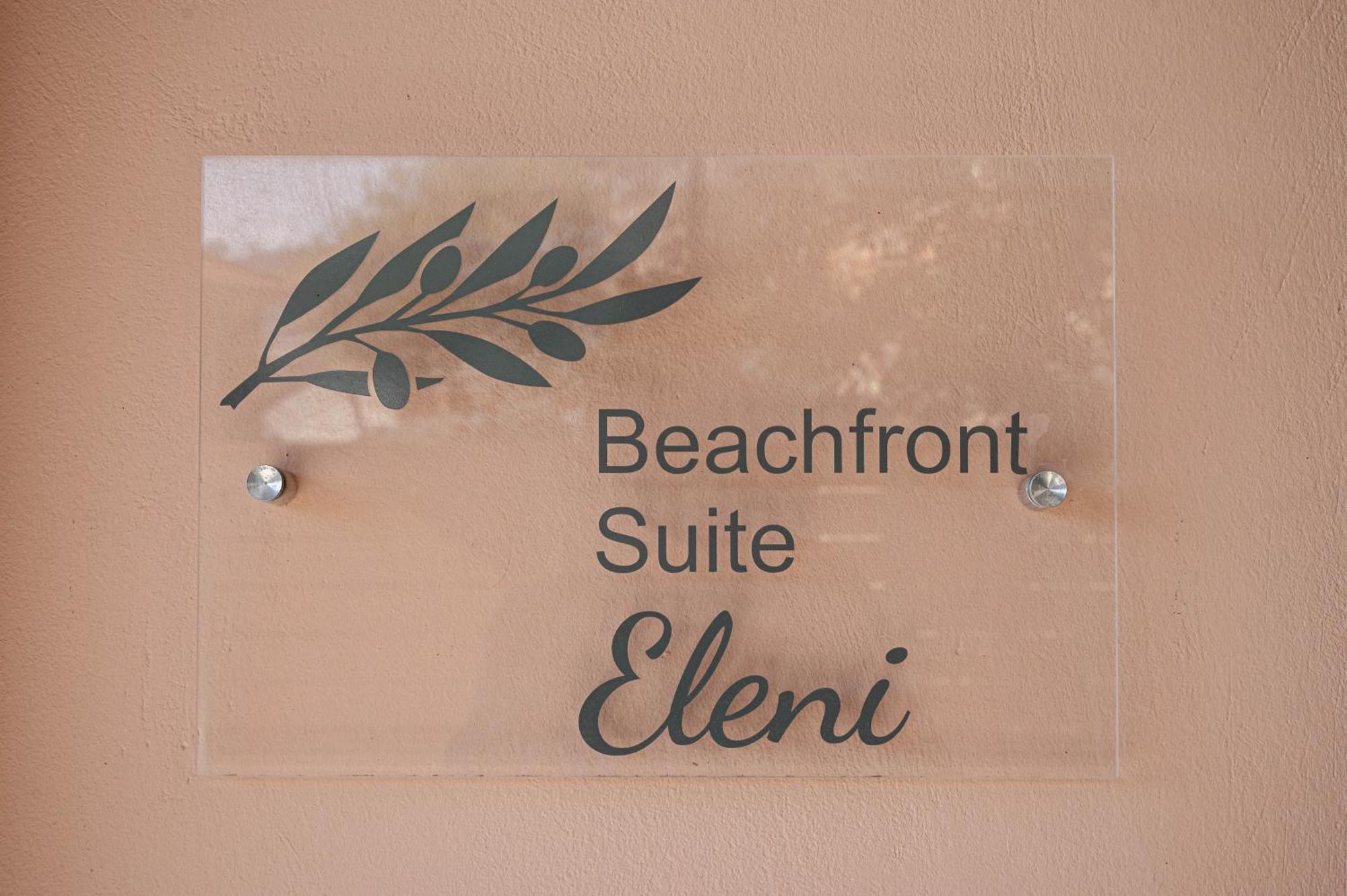 Paralio Astros Beachfront Suites Ксиропигадо Экстерьер фото